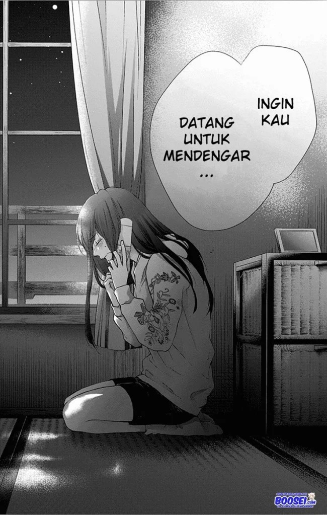 Kono Oto Tomare!